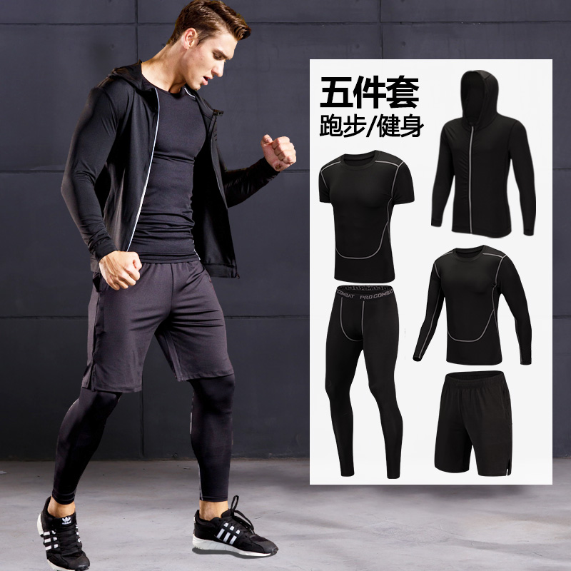全方位解读健身服男套装三件套 速干短袖紧身衣与跑步篮球训练服的完美融合