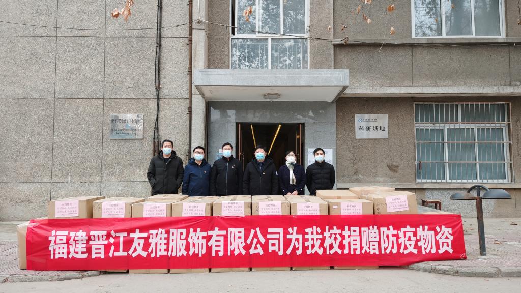 共抗疫情·共期春来 健身服下的坚韧与新生